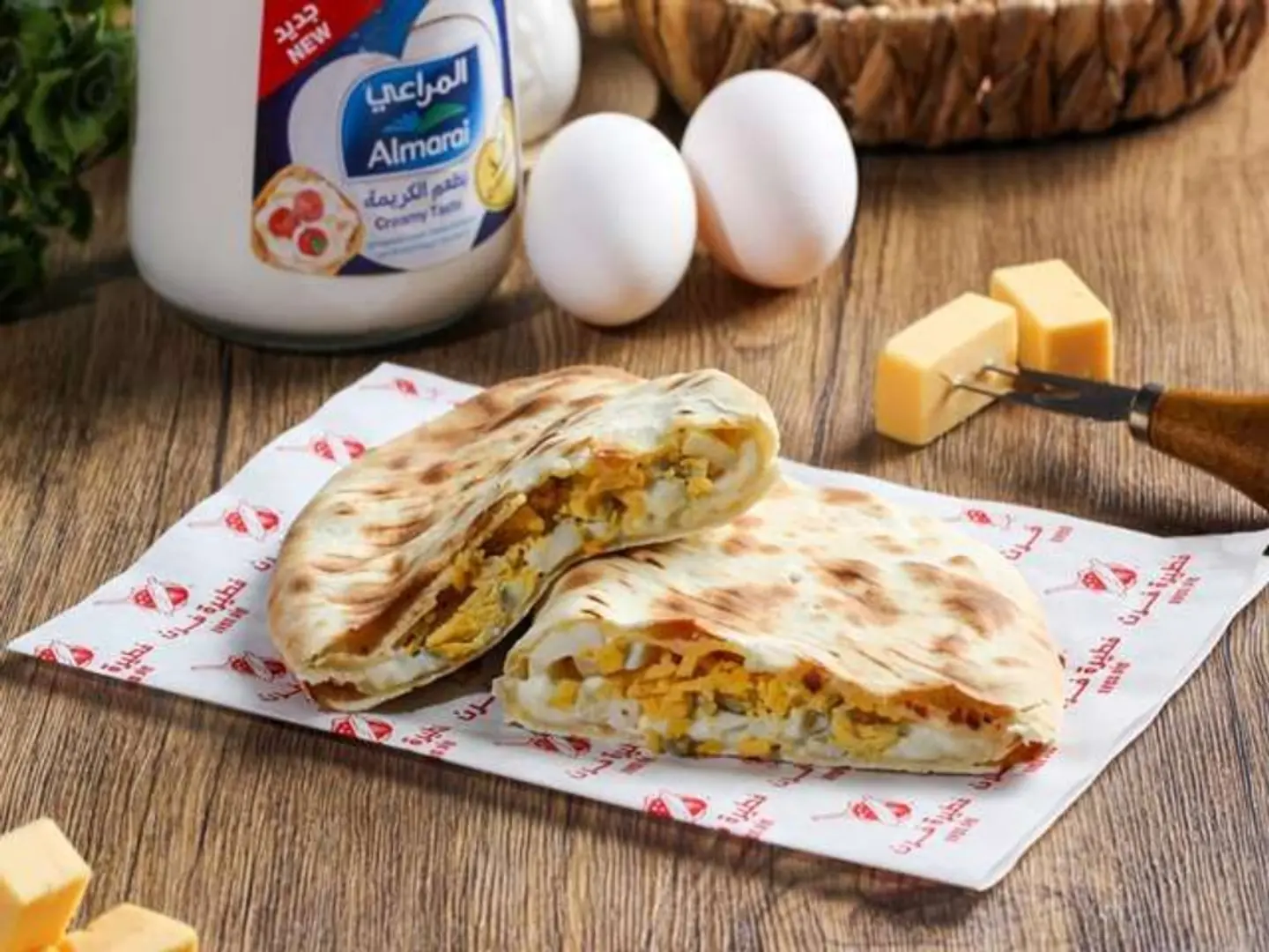 Boiled Egg Pie With Cheese