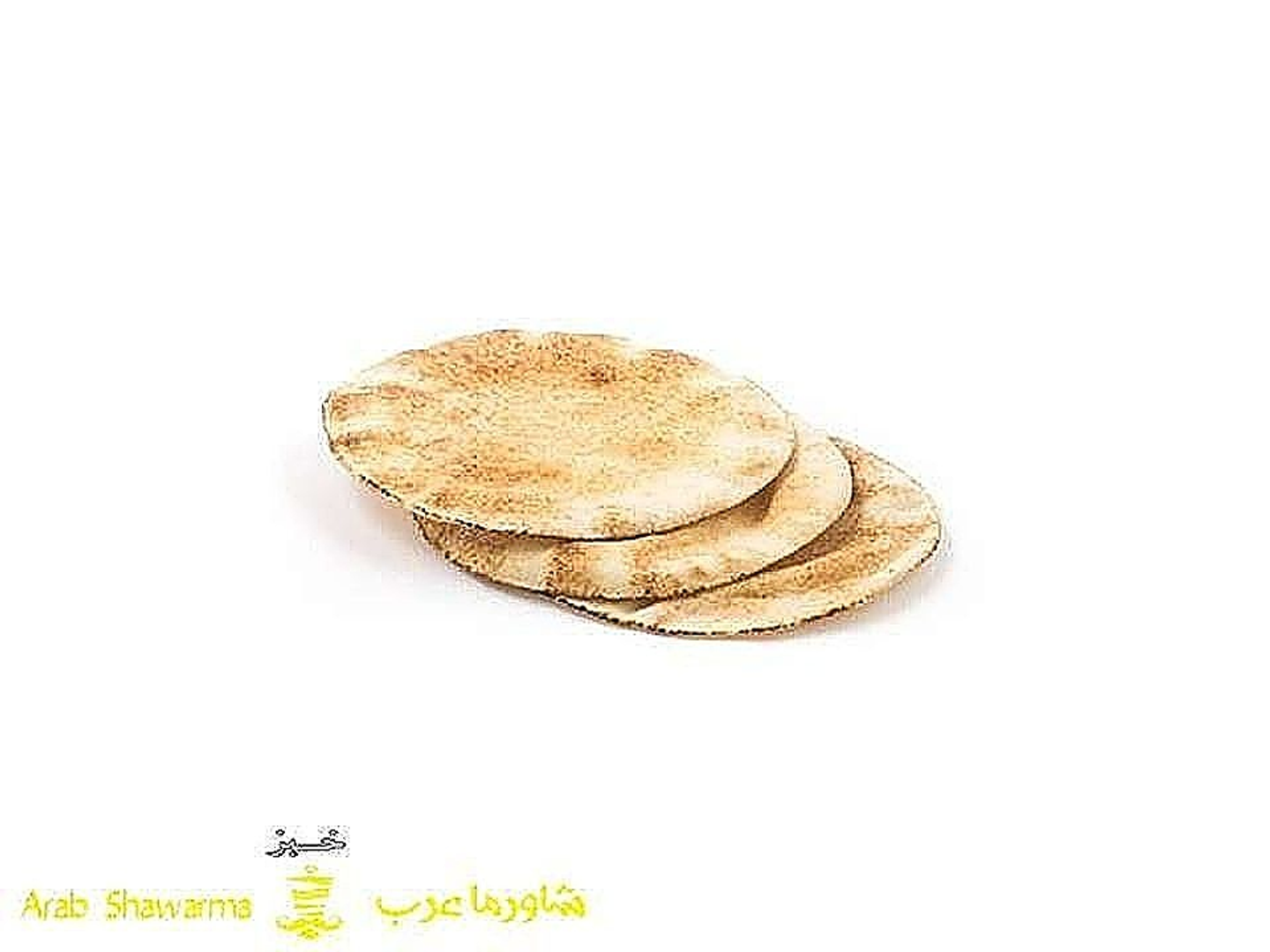 خبز