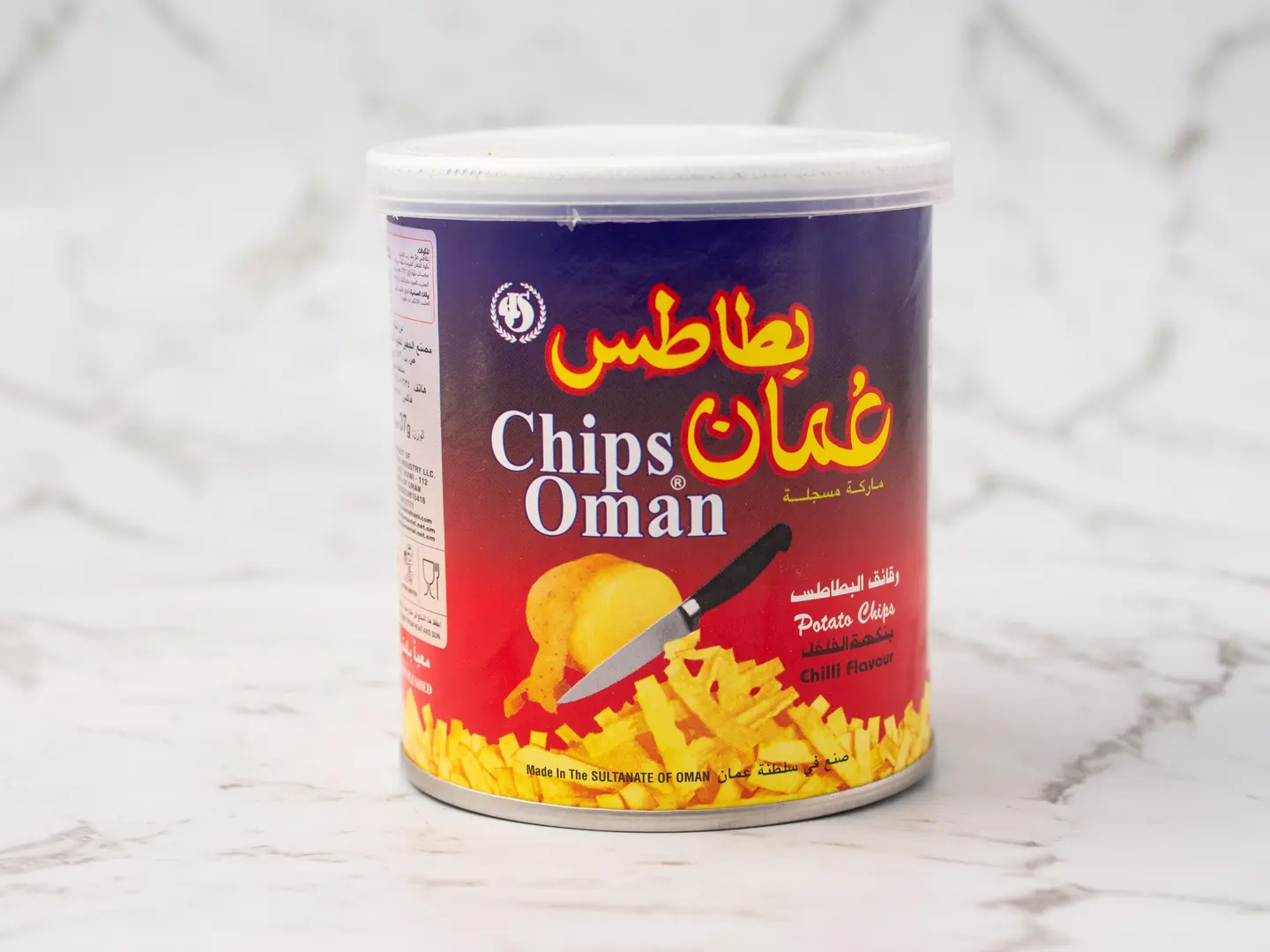 إضافة بطاطس عمان