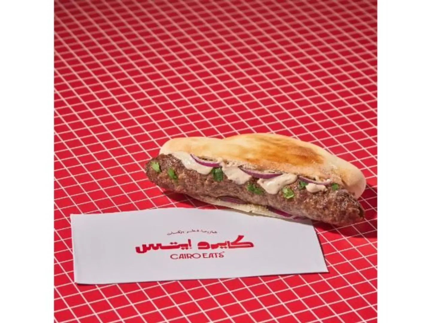كفتة