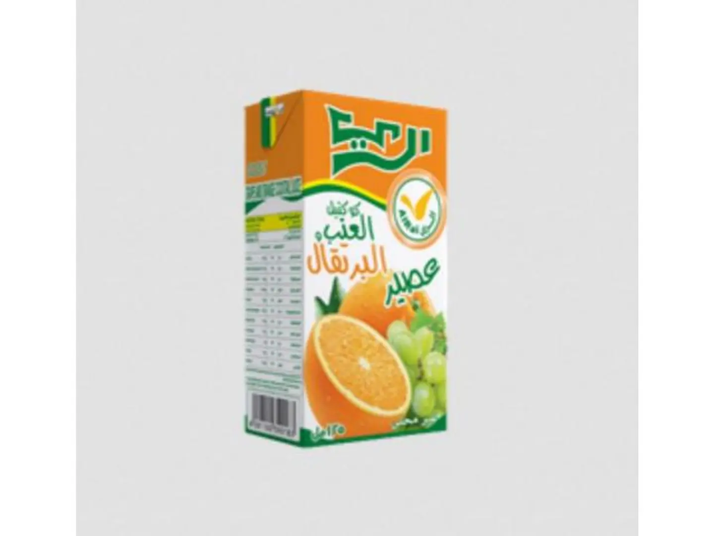 عصير الري برتقال