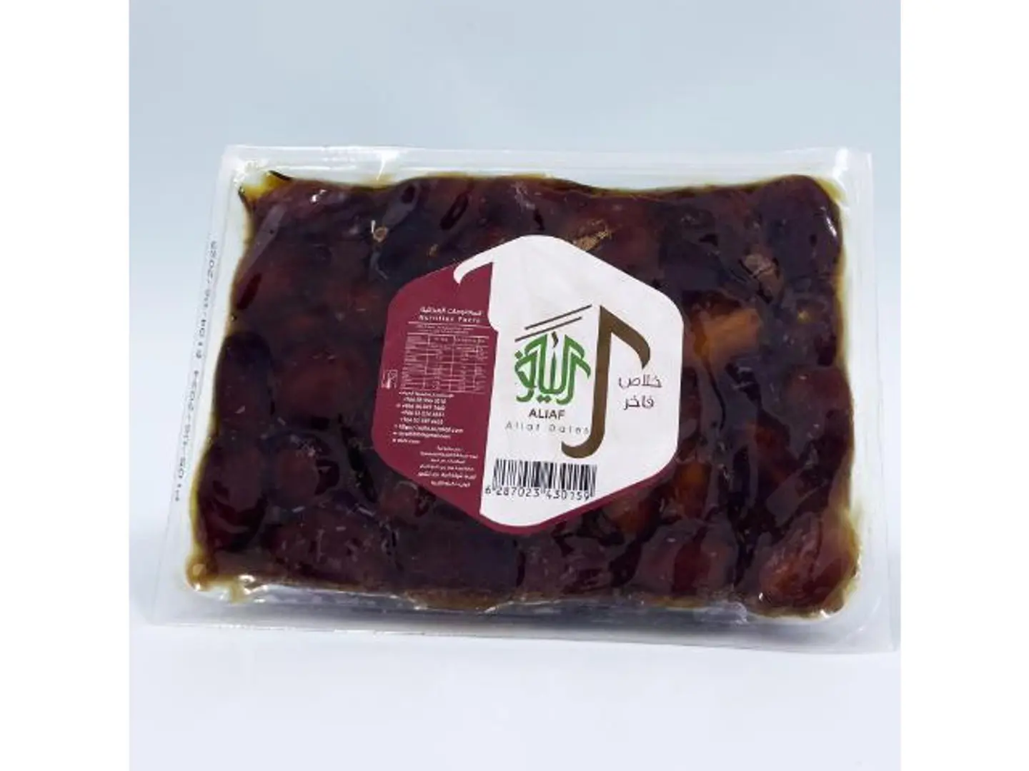 1 Kg Fiber Dates