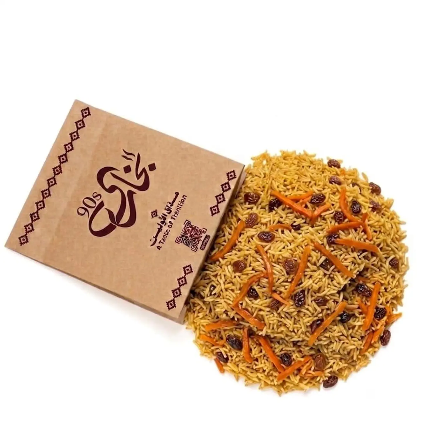 رز بخاري سادة