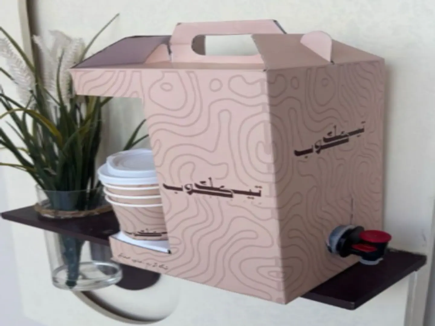 بوكس كركديه