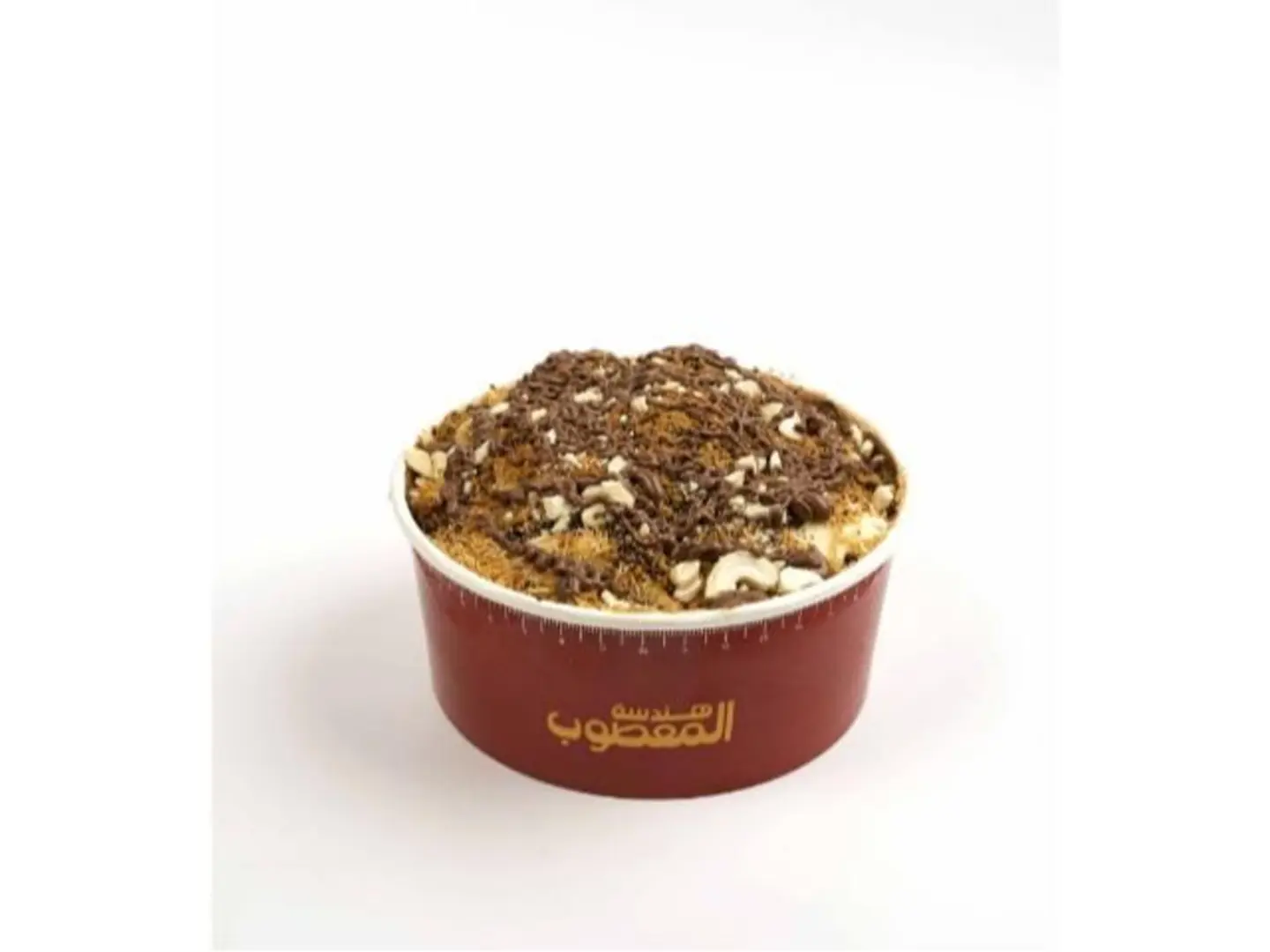 عريكة المهندسين