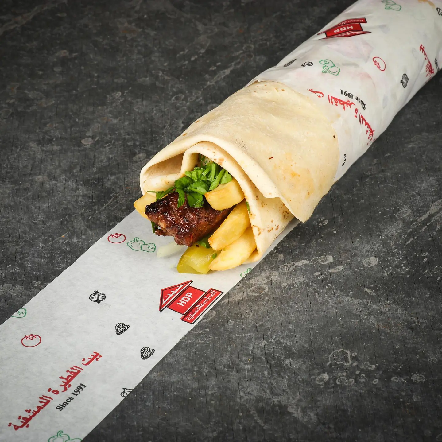 Awsal Sandwich