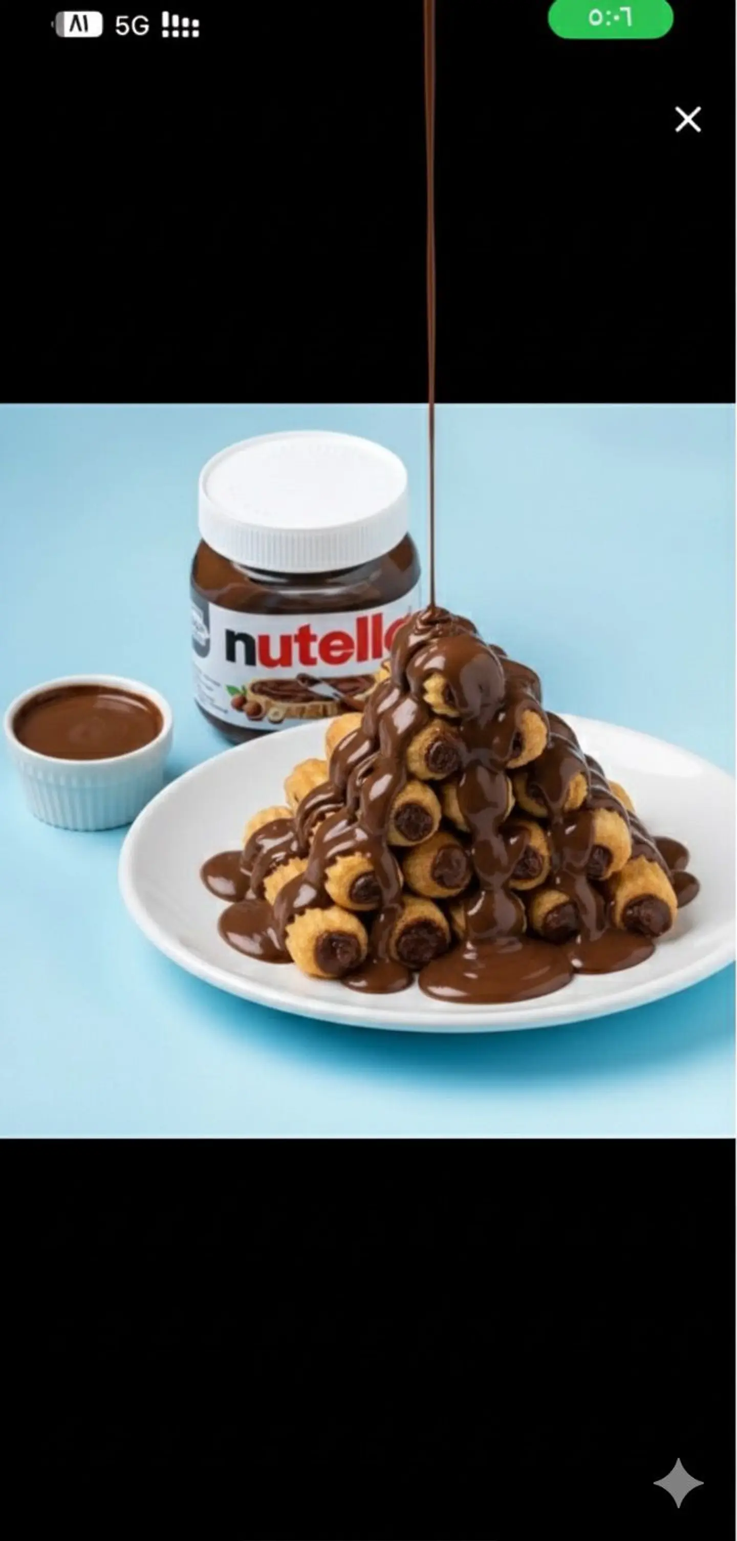 بلح الشام شوكليتا نوتيلاتا