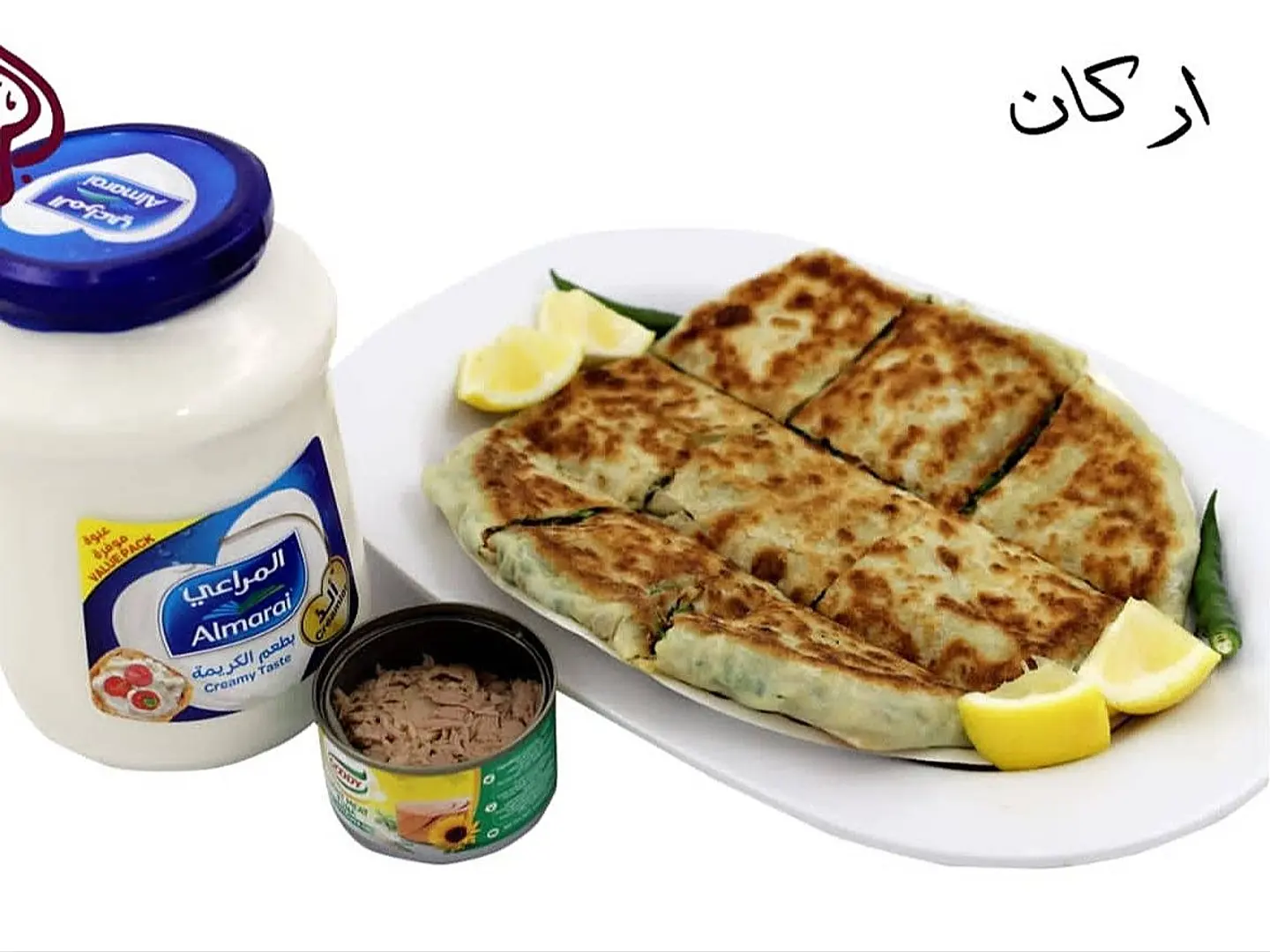 مطبق تونه جبنة سائل