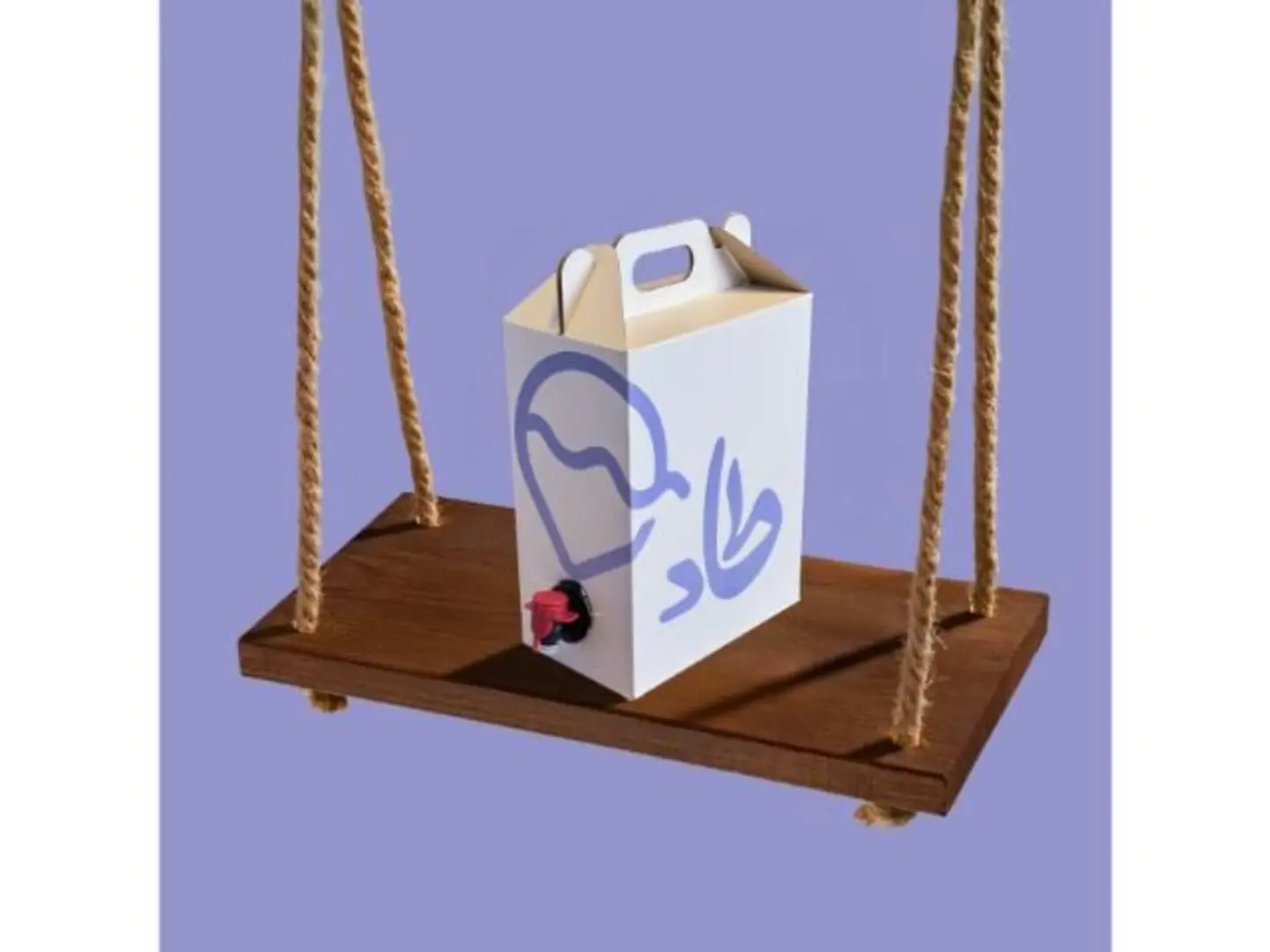 بوكس قهوة اليوم حارة