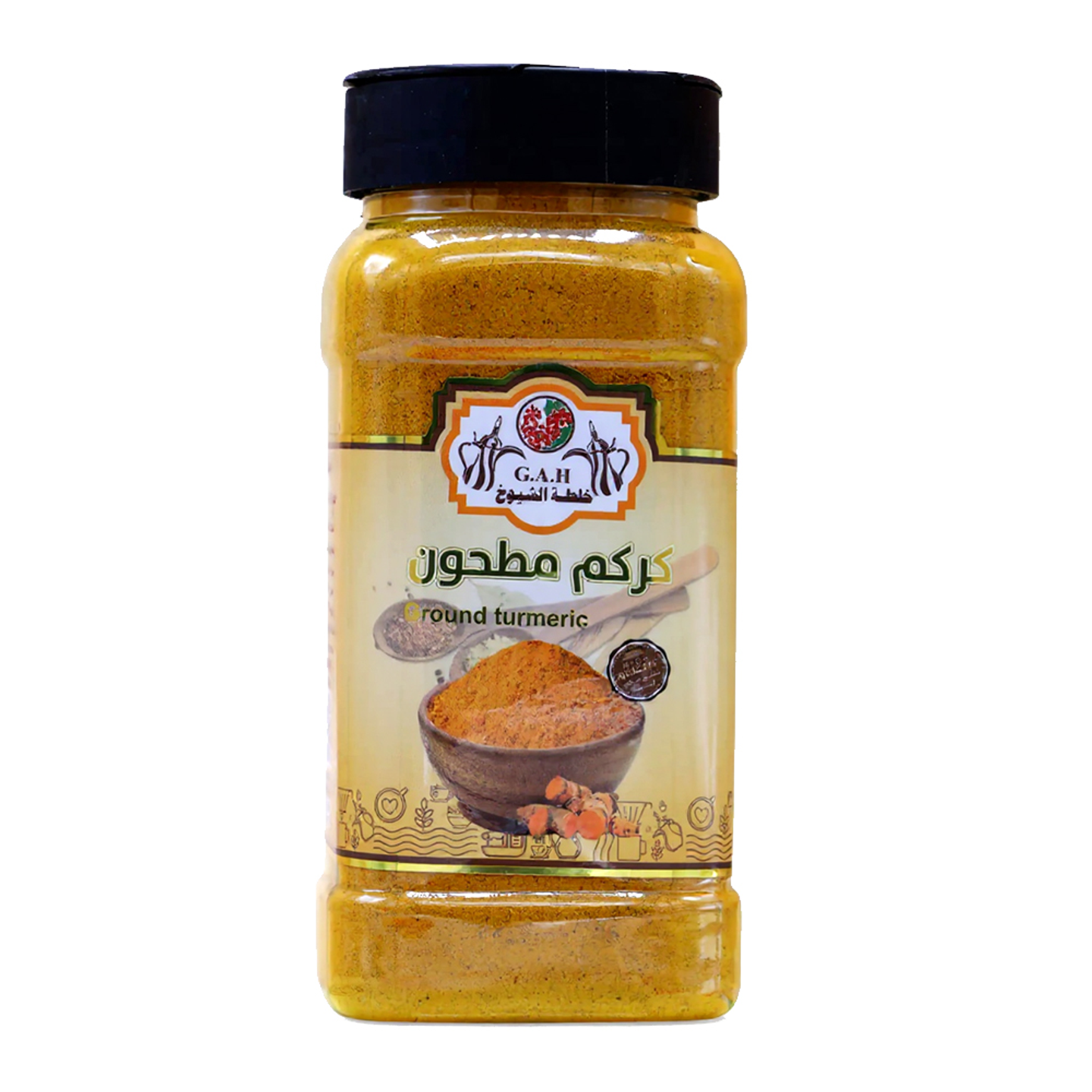 Ground Turmeric - Ground Turmeric 250 Grams