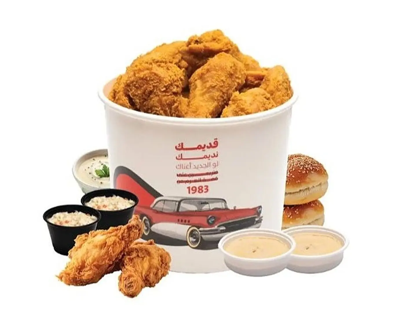 Family Bucket 12 Pcs