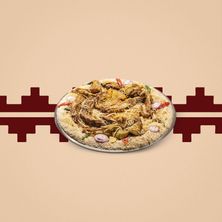 تيس مندي كامل
