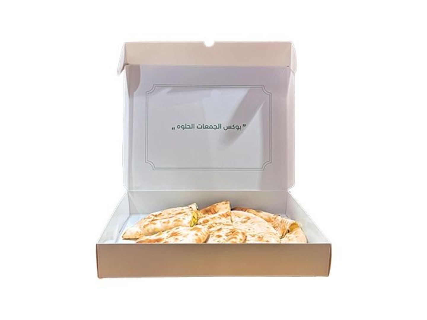باكج ١