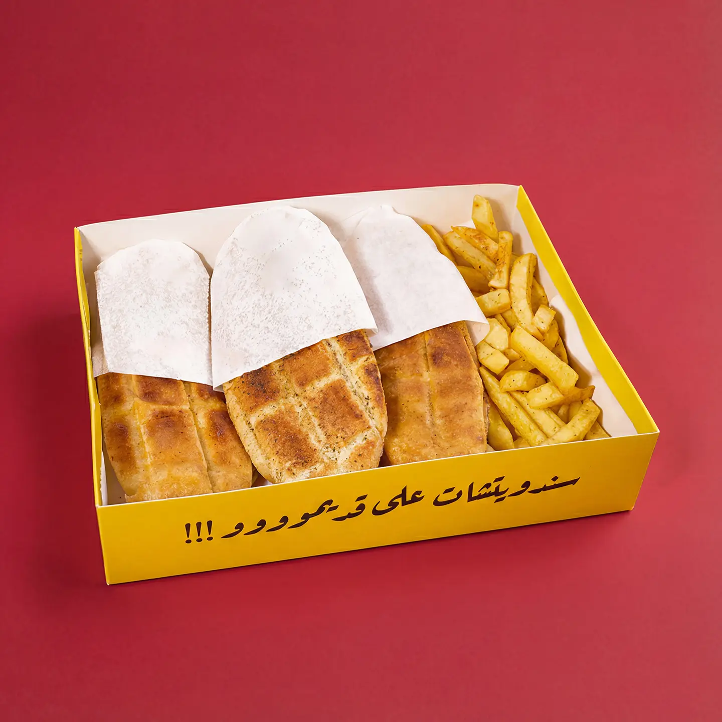 بوكس حواوشي