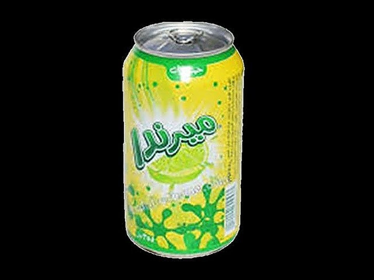 ميرندا حمضيات