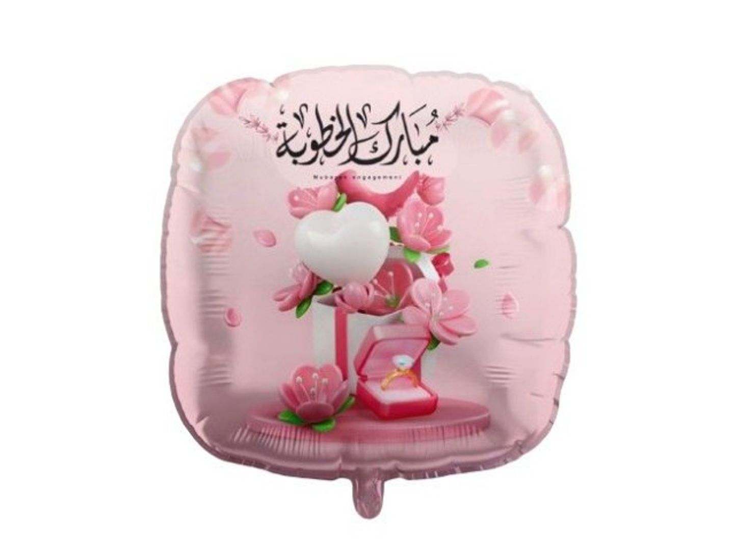 Wedding Foil Helium Balloon 4