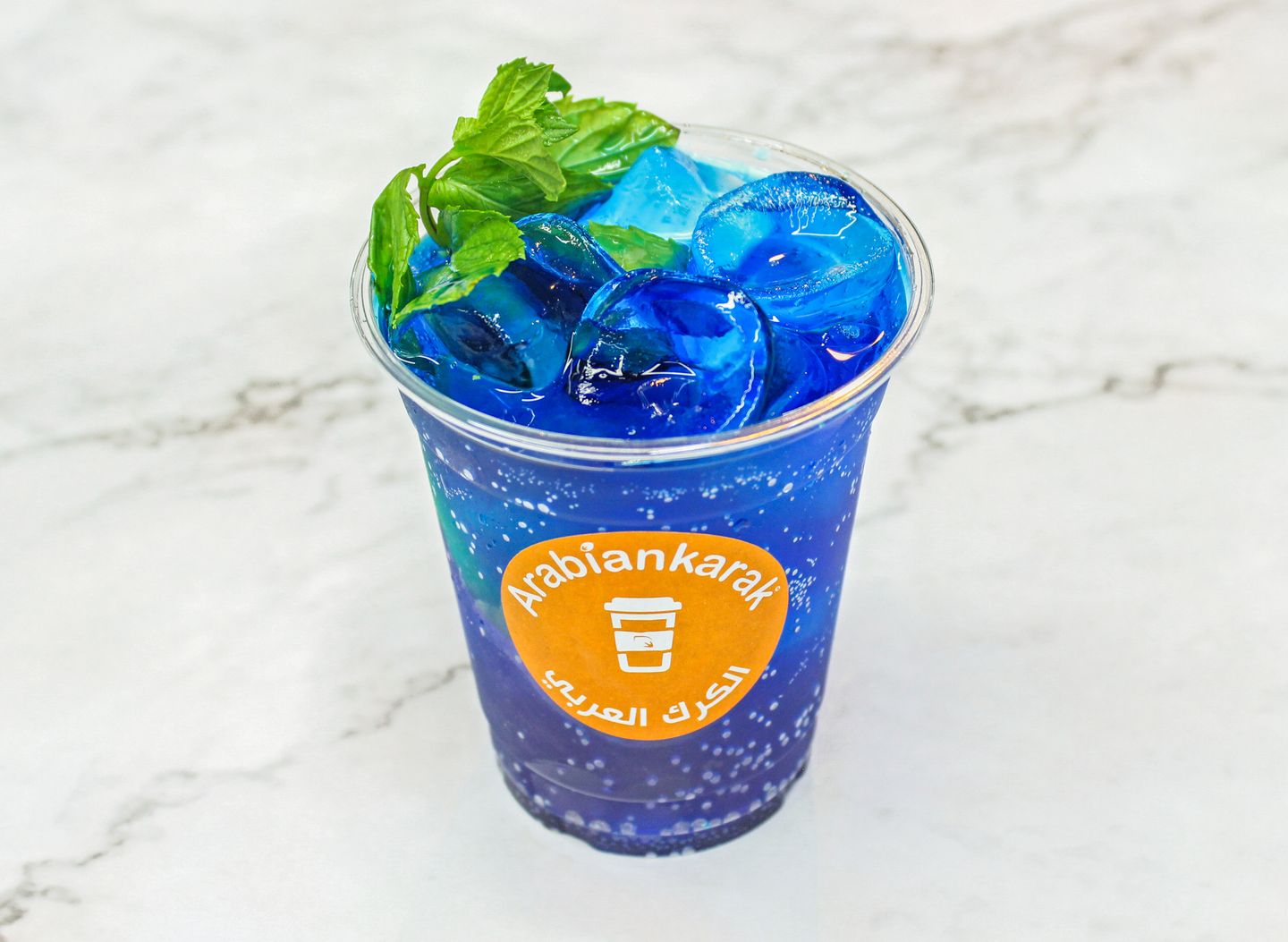 7 Up Mojito