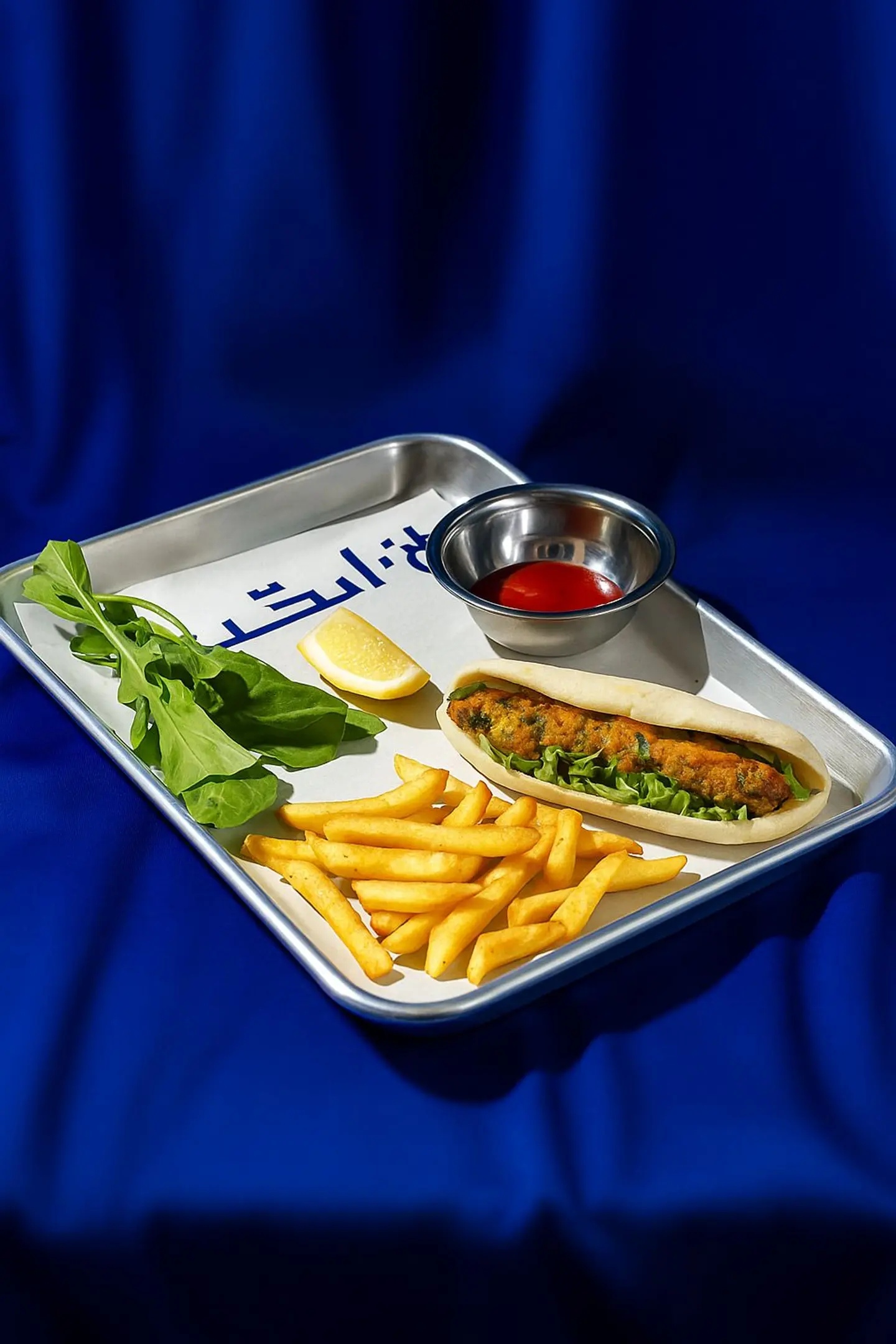 Chicken Kebab Sandwich Meal