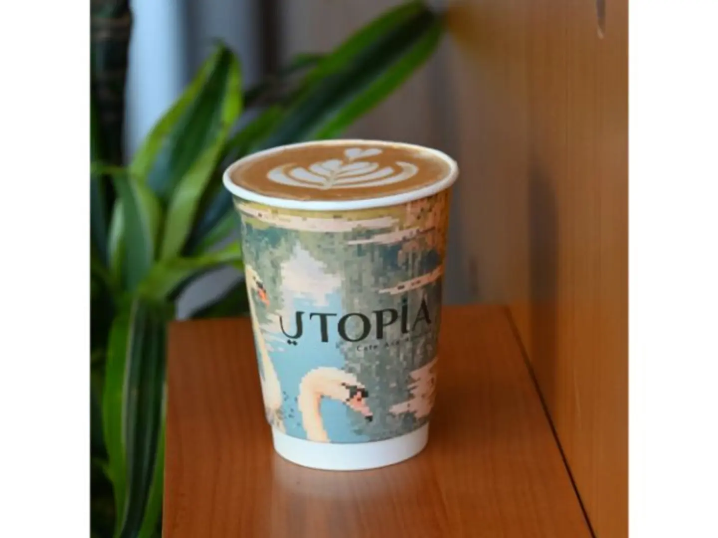 Spanish Latte