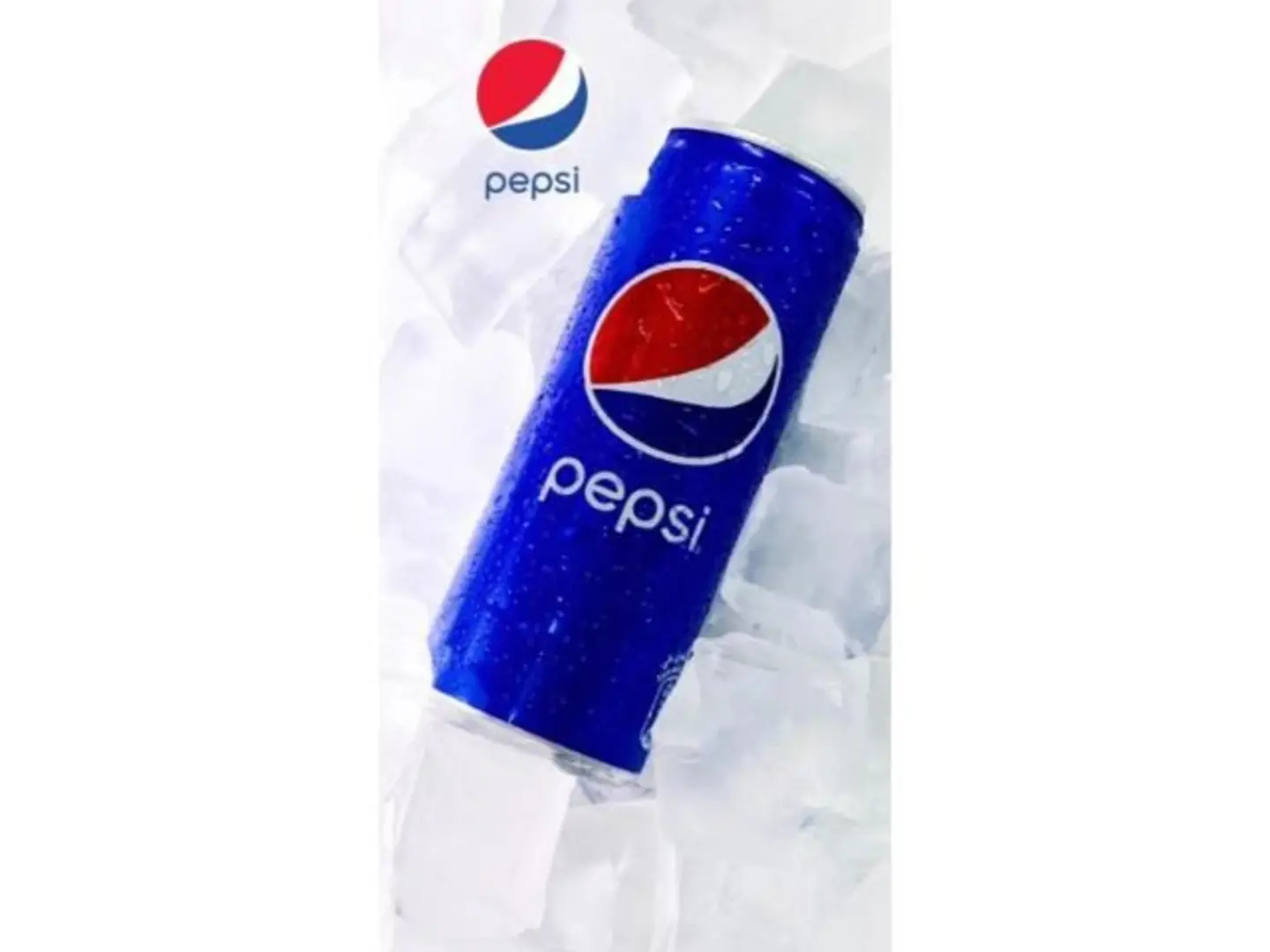 بيبسي