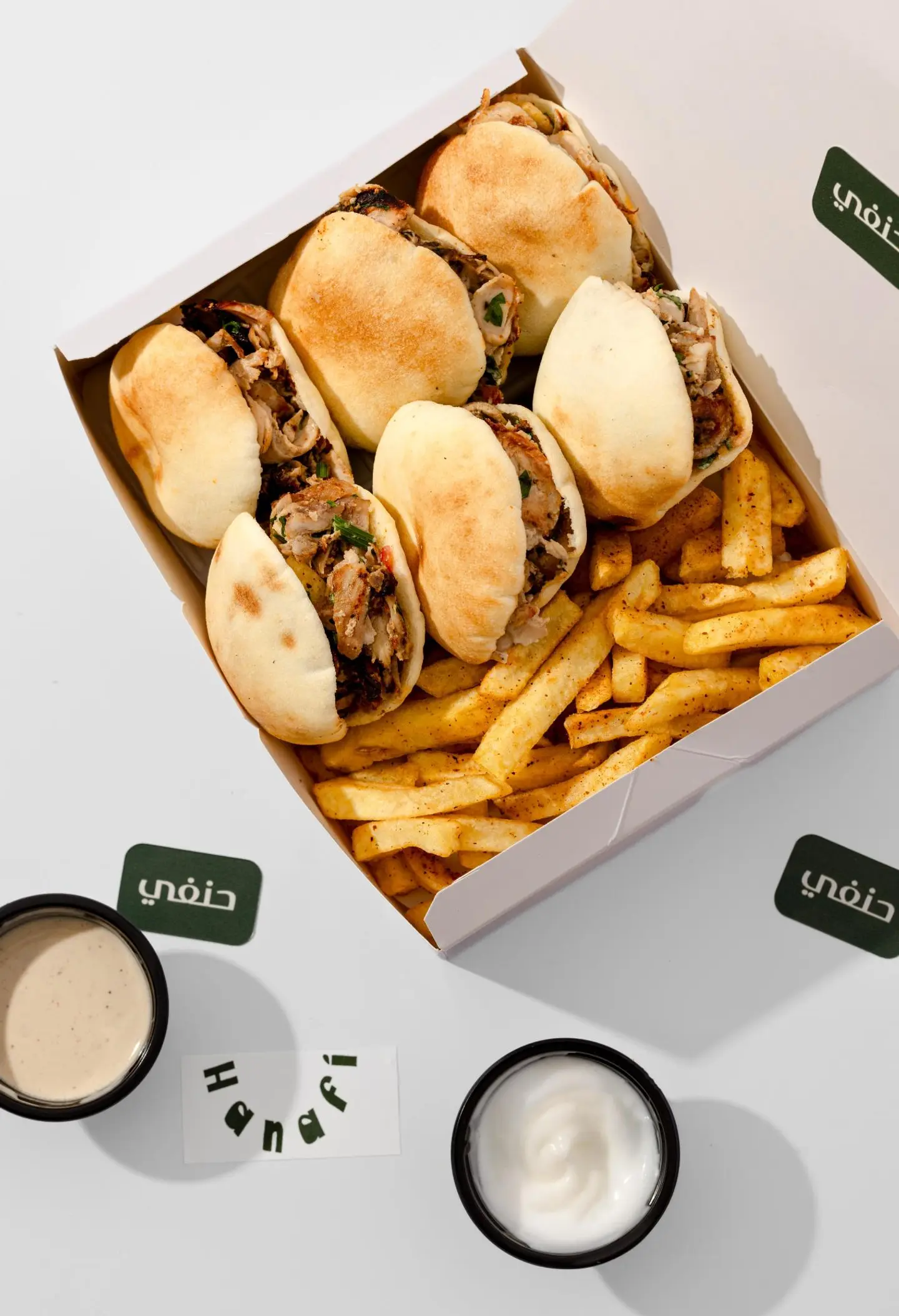 Small Shawarma Box
