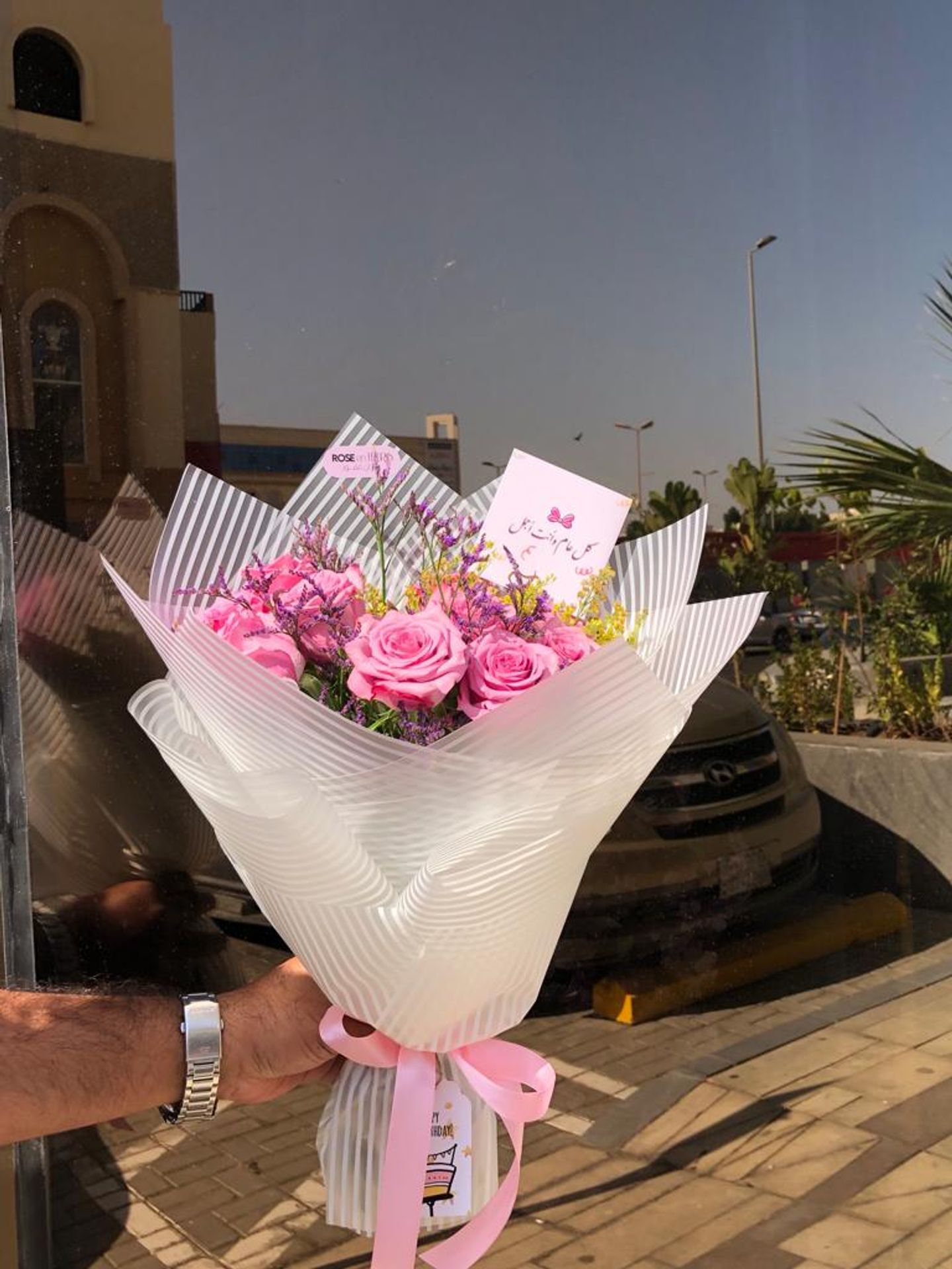 بوكية زهرتي