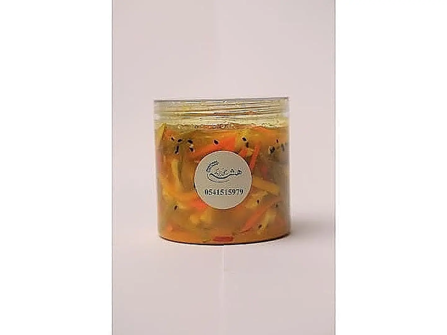 Pickled Mixed