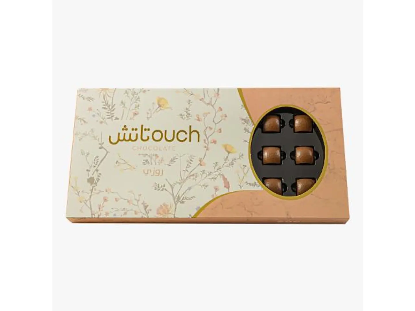 روزي