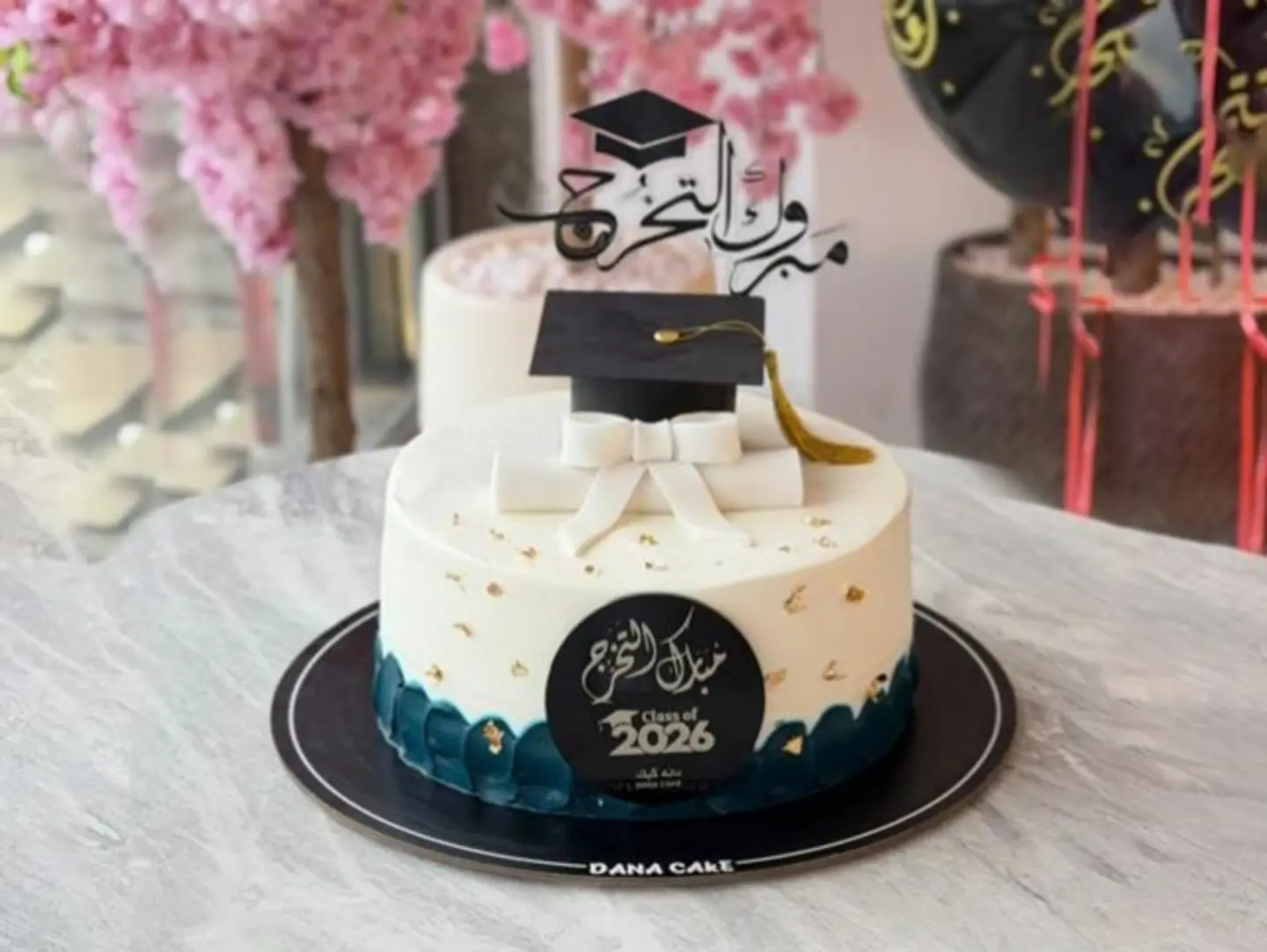 Grad Cake, Navy Blue