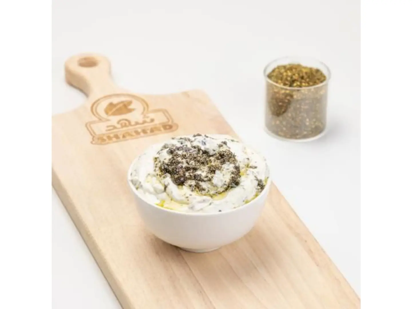 Soft Labneh With Thyme And Olive Oil