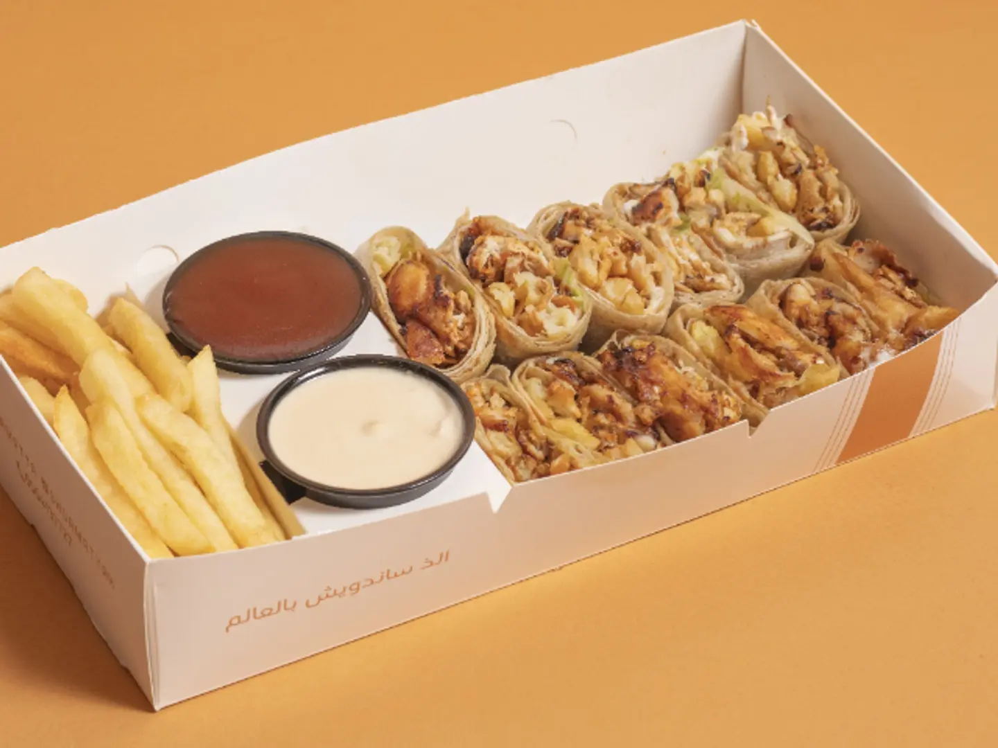 Chicken Shawarma Arabic 12 Pieces