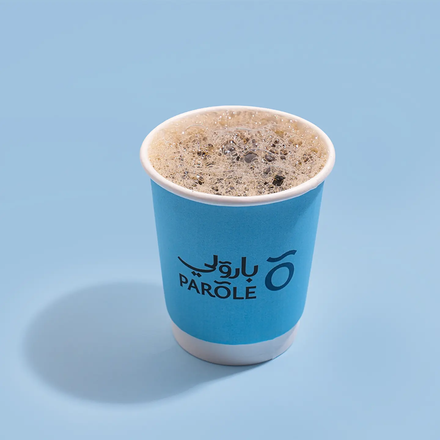 Coffee Of The Day