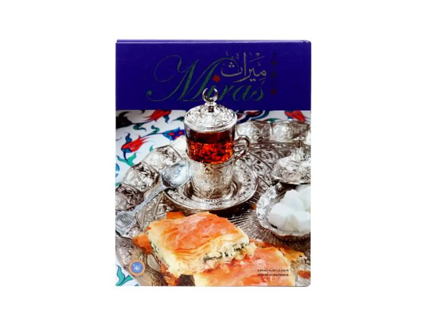 كتاب ميراث