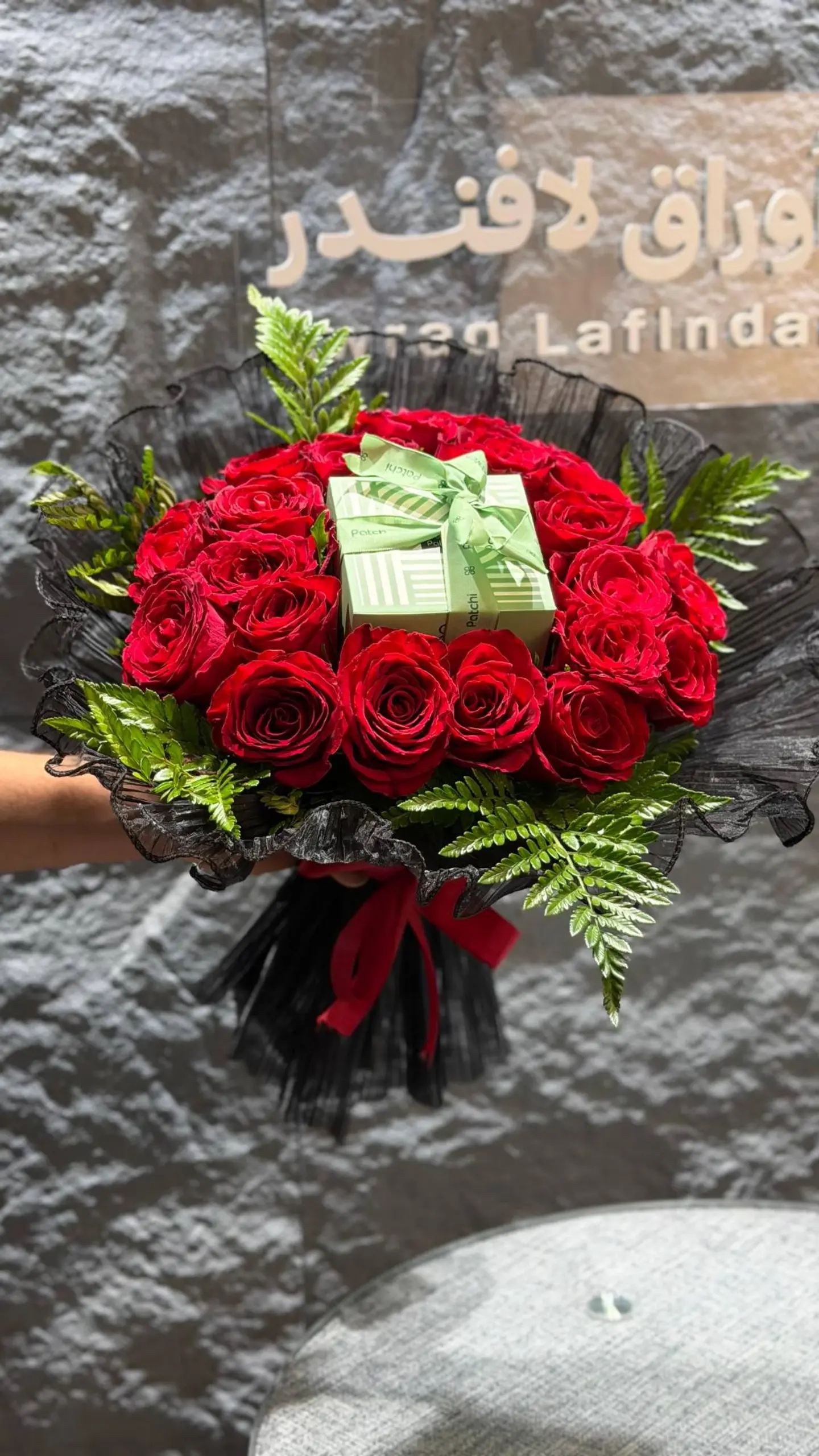 Patchi Love Bouquet