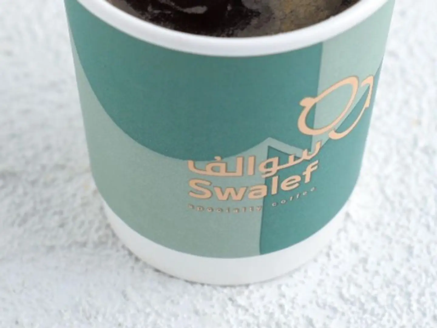 قهوة تركية