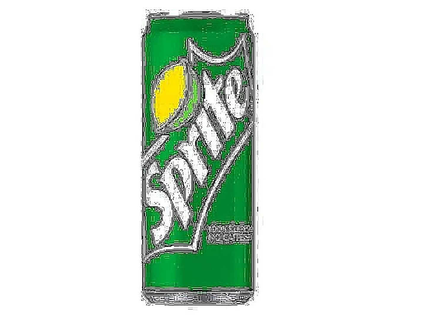 سبرايت