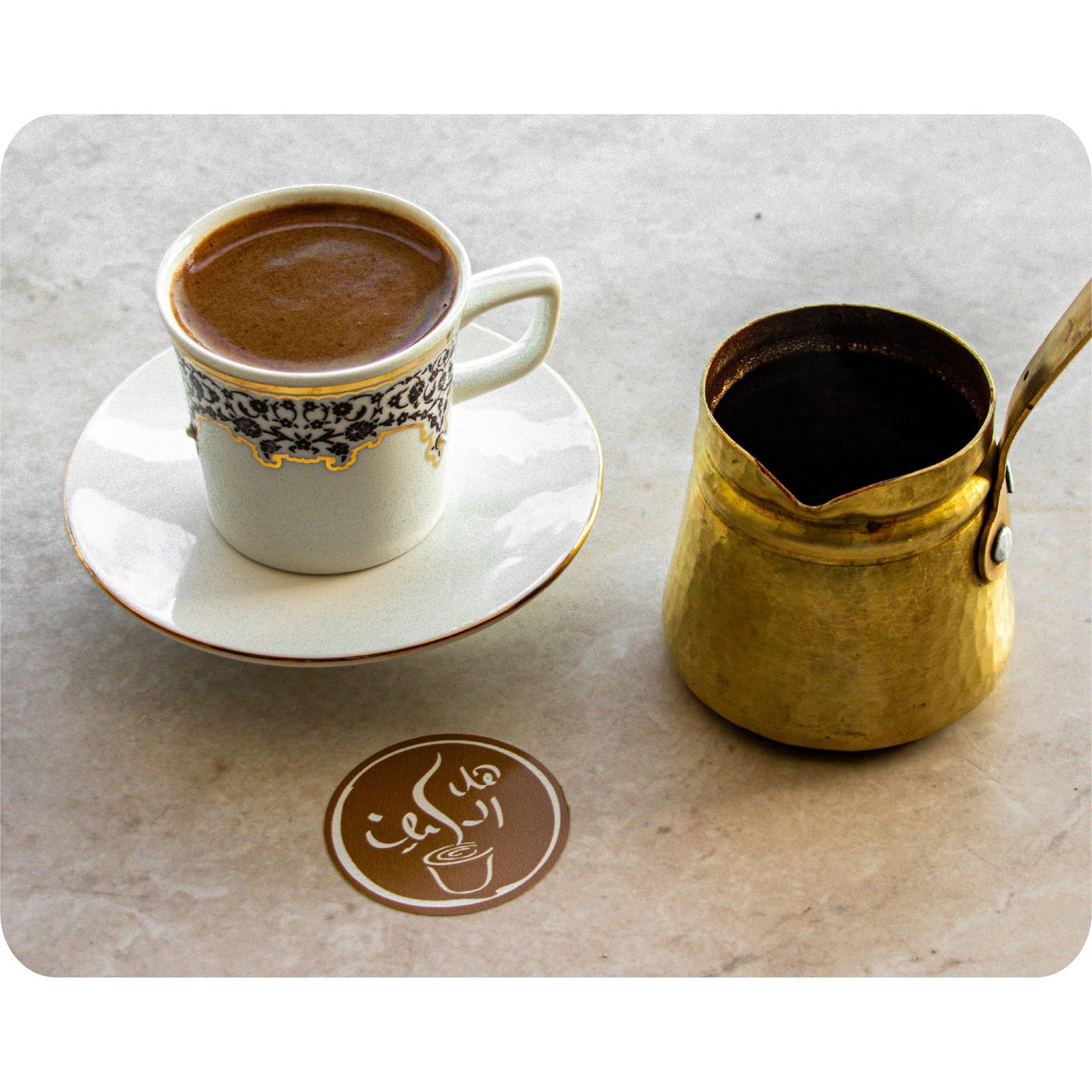 Lebanese Coffee