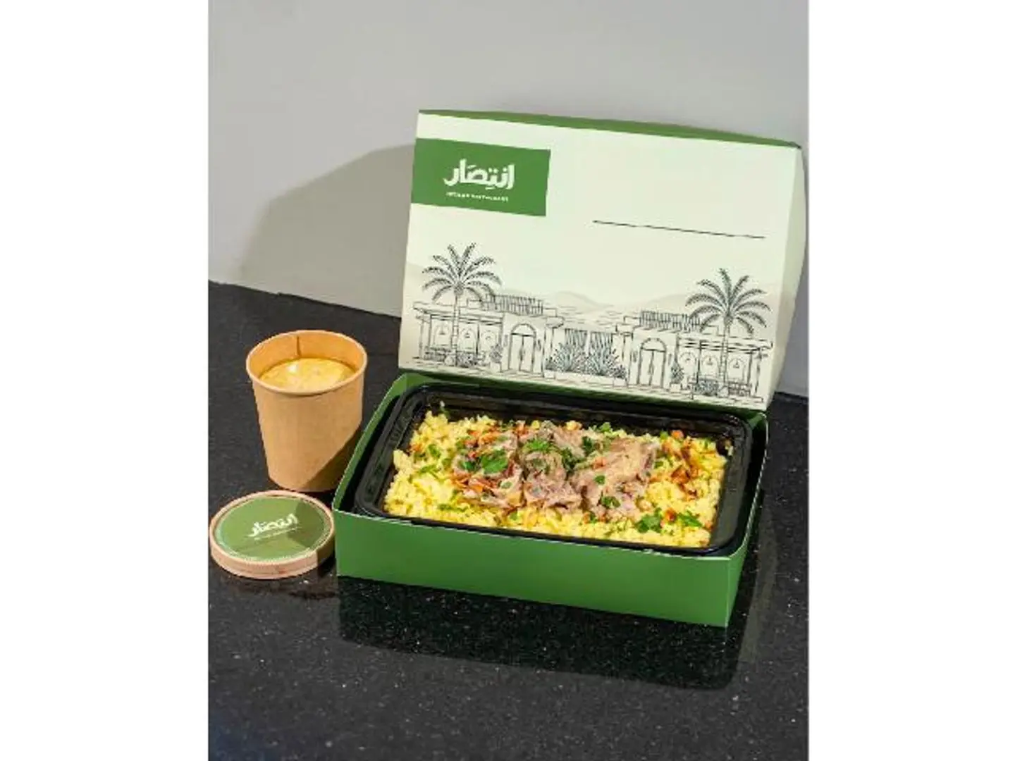 Mansaf