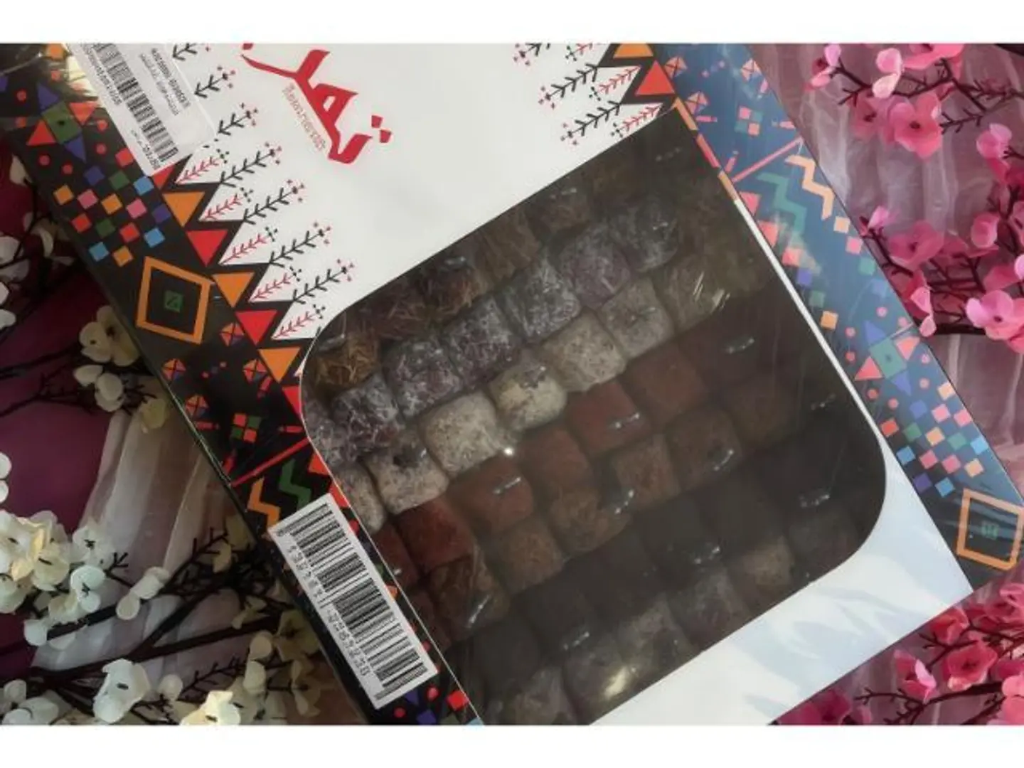 تمريه وسط دانة