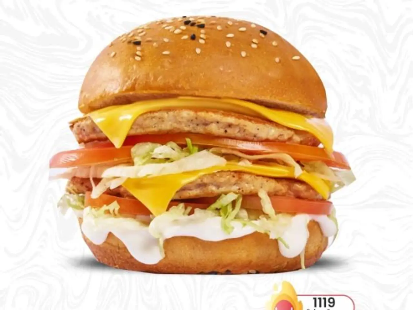 جونيور دبل برجر الدجاج