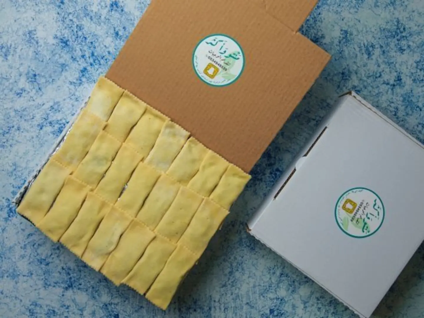 مفرزن يغمش جبن