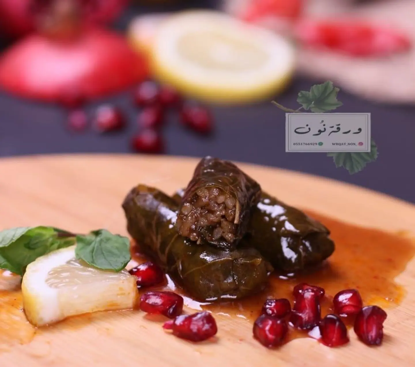 ورق عنب صغير