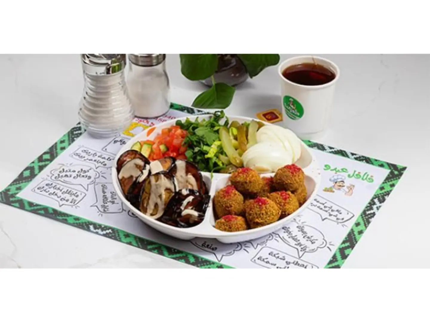 Mixed Falafel Plate