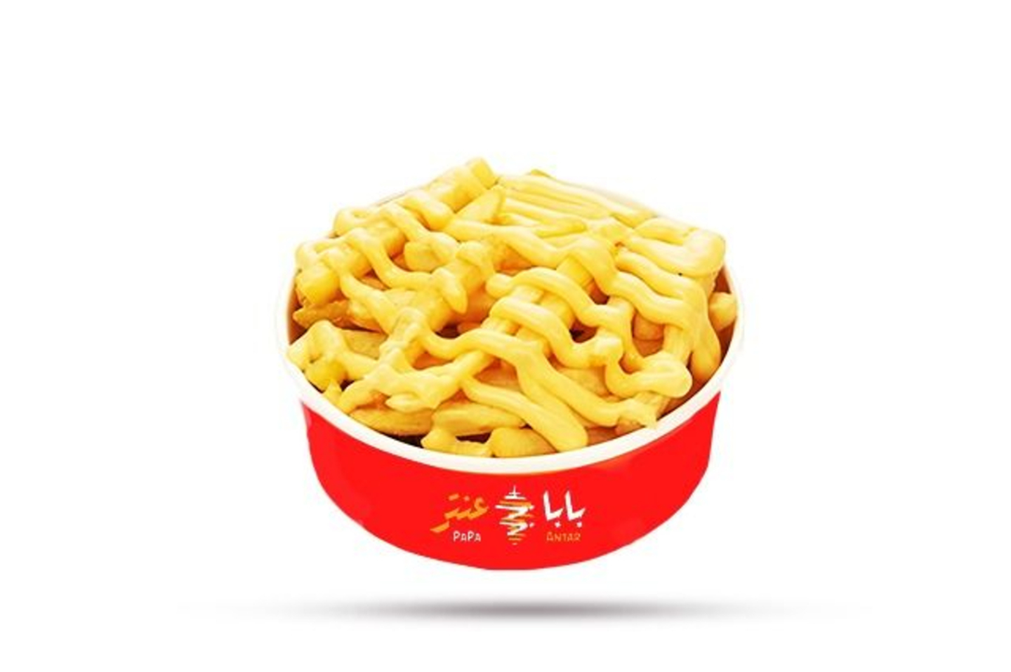 بطاطس بالجبن