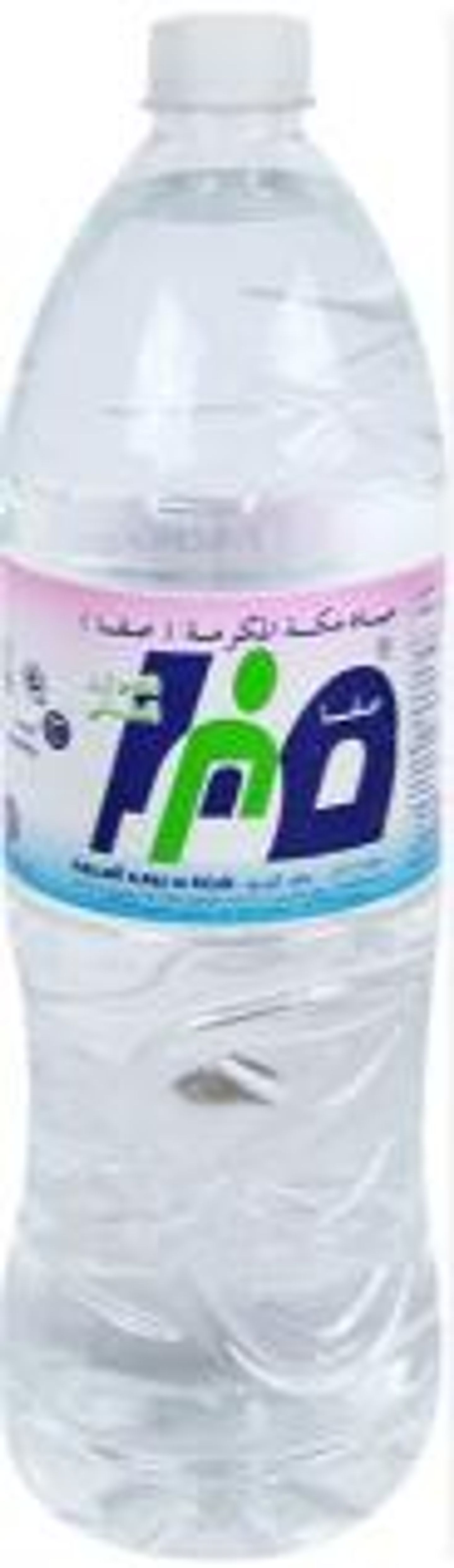 ماء صفاء كبير