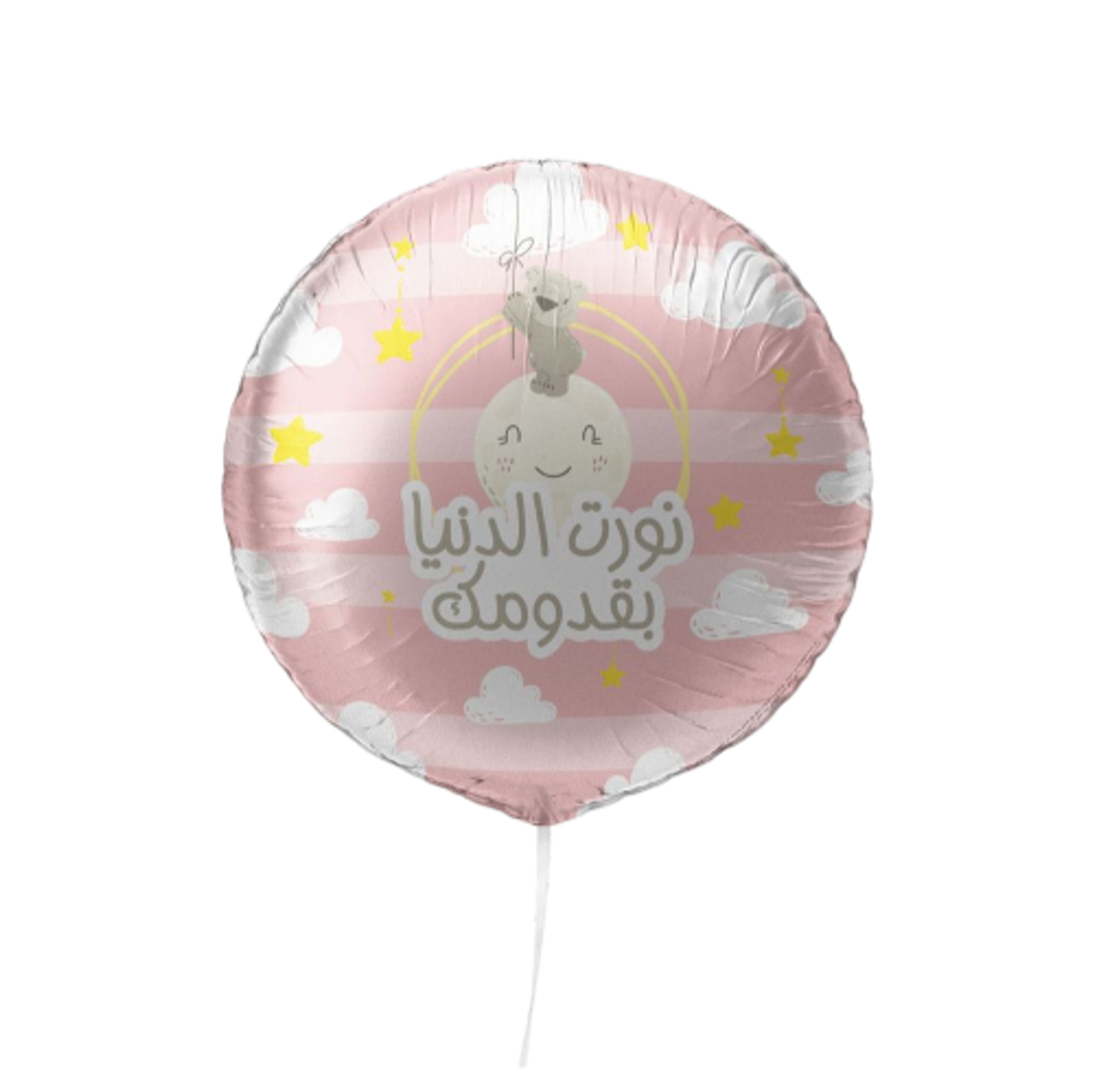 بالون اطفال انتي ورده 106