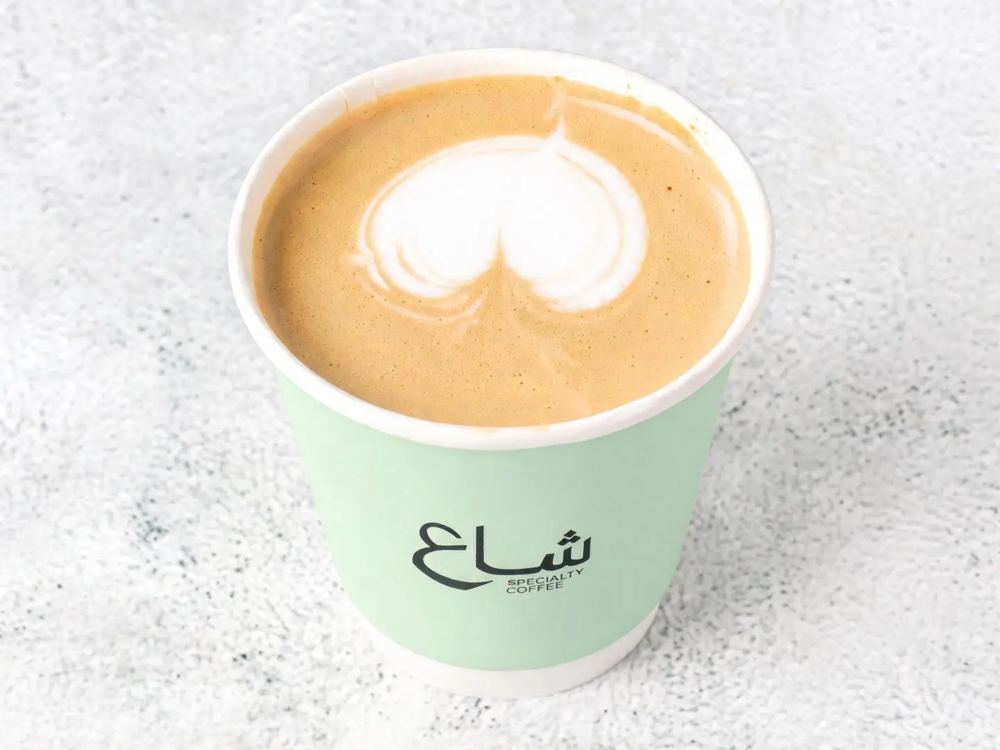 Hot Spanish Latte