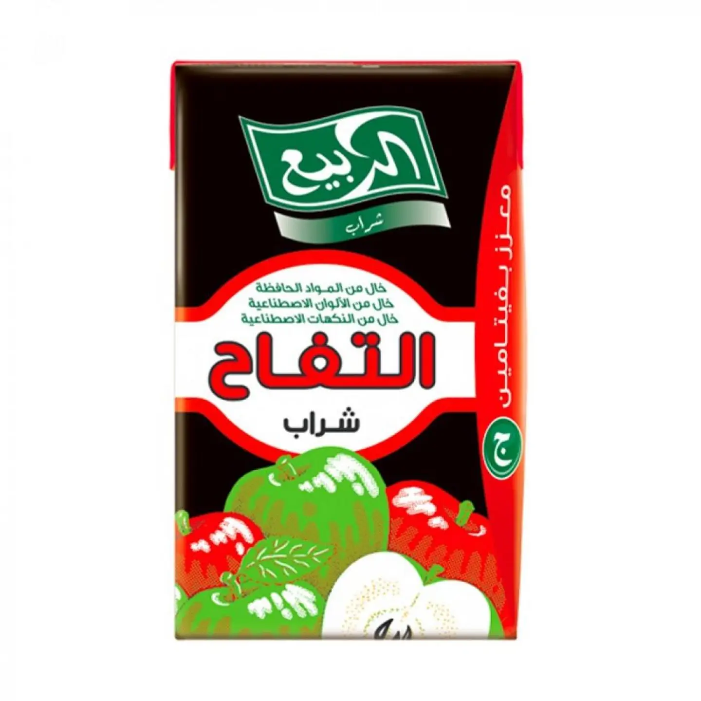 عصير تفاح مصاص