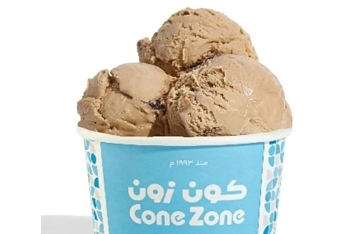 ايسكريم كبير