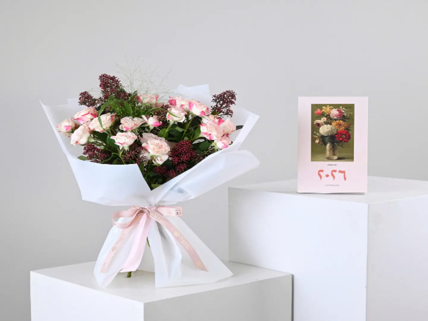 بوكيه بداية وردية مع تقويم نسيم للعام الجديد